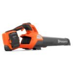 HUSQVARNA 230iB Akku-Laubbläser – Bild 3