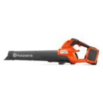 HUSQVARNA 230iB Akku-Laubbläser – Bild 4